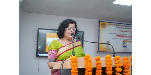 बीआरए बिहार विश्वविद्यालय में सांस्कृतिक राष्ट्रवाद पर राष्ट्रीय सेमिनार का समापन
